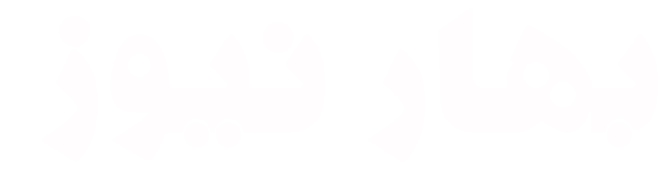 قالب خبری